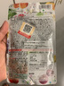 ISDG 日本232种果蔬发酵爽快酵素 酵素果酵素粉120粒/袋 爽快酵素120粒*3袋 实拍图
