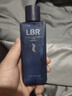 LBR洗护肤品套装四部曲清洁洗面奶保湿舒缓劲透水乳滋润冰感面膜 面膜版四部曲 实拍图