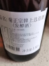 菊正宗上选清酒1.8L*2日本原装进口清酒低度洋酒组合装日式清酒日料店 实拍图