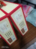 江中猴姑经典养胃酥性猴头菇饼干礼盒中老年人营养早餐零食团购送礼960g 实拍图