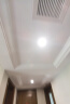 欧普（OPPLE）led筒灯大功率天花灯超薄嵌入式面板走廊全金属铂钻6W-调色款-3寸 晒单实拍图