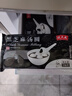 沈大成黑芝麻无糖汤圆水煮上海老字号速冻方便食品生鲜传统元宵节团圆 无糖荠菜鲜肉汤圆 300克*2袋 实拍图