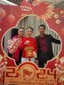 花花公子男士高端t恤圆领卫衣男装春秋季款长袖宽松休闲打底衫外套上衣服 红色加绒 M 实拍图