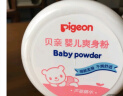 贝亲(Pigeon) 婴儿爽身粉 芦荟精华 含粉扑 140g HA10 实拍图