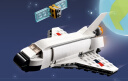 乐高（LEGO）积木拼装 31134 航天飞机 6岁+不可遥控男孩女孩儿童玩具生日礼物 实拍图