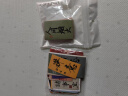 荣花施 中国风祝福语贴纸励志文字小纸条水杯手机壳行李箱手账素材贴画 中国风祝福语贴纸【60张】 实拍图