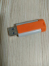 爱国者（aigo）64GB USB3.2 U盘 U332 背夹式 伸缩优盘 年轻双色好搭配 活力橙 实拍图