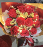 花悦荟11朵红玫瑰满天星花束母亲节520情人节生日礼物鲜同城配送女友妈 晒单实拍图