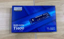 致态（ZhiTai）长江存储 1TB SSD固态硬盘 NVMe M.2接口 Ti600系列 (PCIe 4.0 产品) 实拍图
