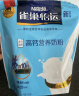 雀巢（Nestle）怡运 高钙营养成人奶粉袋装 400g*3 送礼推荐 高钙高蛋白 实拍图