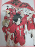 SHONEN JUMP SHOP官方排球少年 STARTING ORDER文件夹乌野音驹动漫周边 稻荷崎高校 实拍图