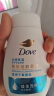 多芬保湿修护 慕斯洁面泡泡 洗面奶160ml 滋养修护温和清洁 晒单实拍图