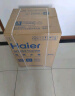 海尔（Haier）60升【3D小蓝瓶】瓷净瞬热美肤净水洗电热水器 家用储水式3300W速热大水量一级能效 EC6005-JE7KU1 实拍图