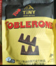 三角（Toblerone）瑞士黑巧克力含蜂蜜及巴旦木糖160g分享装 休闲零食生日礼物女 实拍图