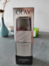 玉兰油（OLAY）多效修护系列醒肤水150ml护肤品爽肤水精华水 细致毛孔补水保湿 实拍图