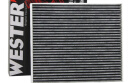 韦斯特活性炭空调滤清器*MK1080(18款领克XC40/纯电动/夏利2000) 实拍图