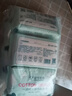 金号（KING SHORE）一次性洗脸巾差旅便携洁面柔巾 干湿两用擦脸巾 素雅50抽20*16cm【5包】 实拍图