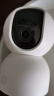 小米摄像头2云台版 2.5k家用400W像素红外夜视智能宠物儿童360°监控器摄像机双向语音支持5G 摄像头2-云台版【标配无卡不支持录制】 实拍图