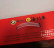许三娘广西特产北海许三娘海鸭蛋红树林新鲜生鲜散养海鸭蛋红心大枚鸭蛋 30枚 2000g 【礼盒装】营养更好 实拍图