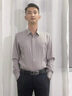 威可多（VICUTU）男士二代云朵衬衫秋舒适百搭休闲长袖衬衣 柔软易打理商务衬衫 灰色 M 实拍图