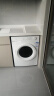 美的（Midea）滚筒洗衣机全自动 11F 洗衣机带烘干洗烘一体机 巴氏除菌洗 蒸汽柔烘 MD100V11F 简尚系列 10公斤 实拍图