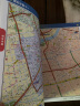 第二版 上海地图册（标准行政区划 地形地理 区域规划 交通旅游 乡镇村庄 办公出行 全景展示）-中国分省系列地图册 上海市 实拍图