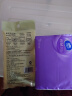 惠寻京东自有品牌 旅行便携加厚密实袋保鲜袋分装打包食品包装自封袋 小号30个(14*15.5cm) 实拍图