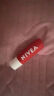 妮维雅（NIVEA）晶润草莓味润唇膏4.8g（深层滋润 自然鲜亮） 实拍图