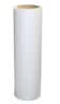 道顿覆膜机装订预涂膜热覆膜 PET 27mic 1寸亮膜 320mm*200m 1卷 实拍图
