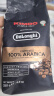 拉瓦萨（LAVAZZA）咖啡豆意大利进口阿拉比卡拼配 意式美式纯黑烘焙乐维萨咖啡豆 美式经典1KG 实拍图