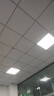 灯灵集成吊顶正方形led面板灯600x600平板灯扣板灯厨卫灯办公室灯具 60*60cm白光48W 单个装 实拍图