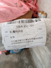 成洲高碳钢锯条手工钢锯条手用钢锯片条金属木工切割强力锯条万用锯条 细牙钢锯条【加厚款】20条 实拍图