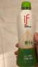 if 【赵露思推荐】100%天然椰子水泰国进口NFC果汁饮料350ml*12瓶 晒单实拍图