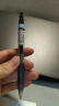 百乐（PILOT）JUICE彩色按动中性笔啫喱笔手账笔果汁笔 黑色 0.5mm单支装 LJU-10EF-B 晒单实拍图