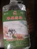 草原烈马闷倒驴类泡药酒草原烈马纯粮食原浆桶装散酒 53度清香型高度白酒 实拍图