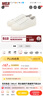无印良品（MUJI）男女通用不易疲劳不易沾水运动鞋无性别男款女款小白鞋帆布鞋鞋子 米白色1A 35 码/225mm（尺码偏大拍小一码） 实拍图
