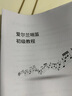 NAOMI美国品牌爱尔兰哨笛学生教学专用初学者入门款六孔竖笛高音直笛子 六孔C调金色铜制款 实拍图