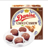 皇冠（danisa）丹麦巧克力味腰果曲奇饼干90g盒装 喜饼喜礼出游囤货 印尼进口 实拍图