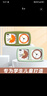 Timess 可视化计时器学生专用儿童学习手动倒计闹钟定时提醒时间管理器 GS01-2深绿色 【时间管理器+自律神器】 实拍图
