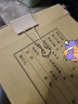 西玛(SIMAA)A4包边包角纸 配套凭证封面 会计报表账簿50张100*212mm BB511 实拍图
