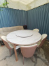 上林春天餐桌可伸缩餐桌椅组合轻奢岩板家用饭桌1.5米+6个贝勒椅 690-1-23 晒单实拍图