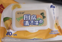 厨房湿巾大包带盖去油污除油清洁专用一次性湿纸巾非医用 厨房湿巾*5包 实拍图