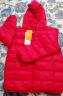 雪中飞童装儿童轻薄羽绒服男童新款中大童女童薄款外套冬 中国红 120cm 实拍图