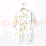 贝乐咿婴儿连体衣春秋纯棉新生儿爬服长袖初生宝宝夏季哈衣内衣无骨打底 1928花草兔 80cm 实拍图