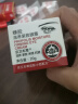 京卫本草京卫本草蜂胶滋养紧致眼霜20g 男女士淡化脂肪粒细纹眼袋提拉国货 货提拉眼霜 实拍图