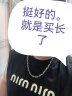 Miss JuJu 铂金项链男士pt950白金粗四方十字链霸气型男款颈链子 约43g 长64cm粗约6mm M扣， 晒单实拍图