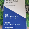 西部数据 笔记本硬盘 WD Blue 西数蓝盘 1TB 5400转 128MB SATA (WD10SPZX) 实拍图