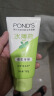 旁氏（POND'S）祛痘净颜洁面凝露水薄荷150g 温和祛痘控油洗面奶去角质 新年礼 实拍图