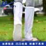 回力雨鞋套男女儿童雨天防水不易滑水鞋耐磨高筒雨靴套鞋229白色XL 实拍图
