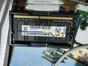 协德 (XIEDE)笔记本 DDR4 内存条 4代电脑内存 【8G】笔记本DDR4 2133 实拍图